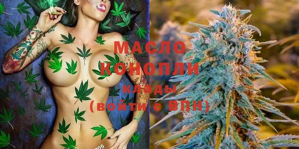 а пвп мука Кукмор