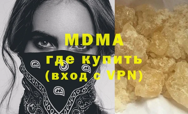 а пвп мука Кукмор