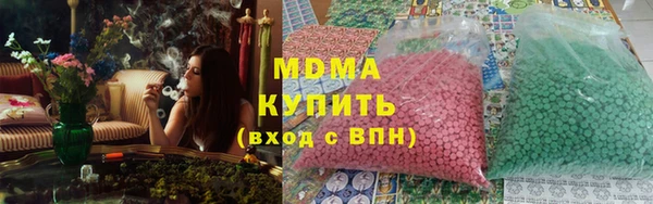 а пвп мука Кукмор