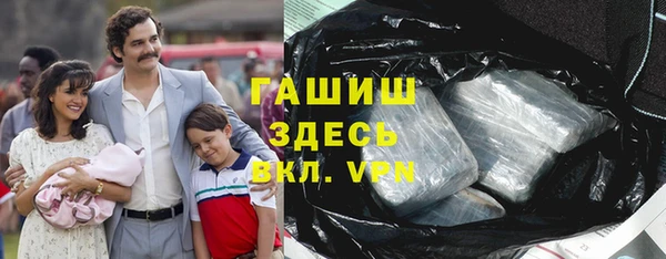 ПСИЛОЦИБИНОВЫЕ ГРИБЫ Куйбышев