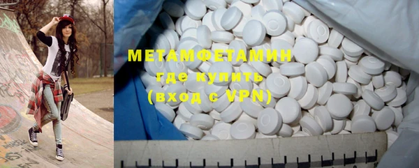 а пвп мука Кукмор